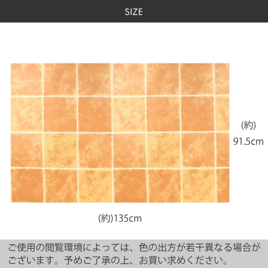 リフォームシート 屋外対応 135cm 91 5cm ベランダ バルコニー 玄関 ガレージ リフォーム インテリアシート 防水 木目 タイル ウッドデッキ テラコッタ C128 ロイヤル通販 通販 Yahoo ショッピング