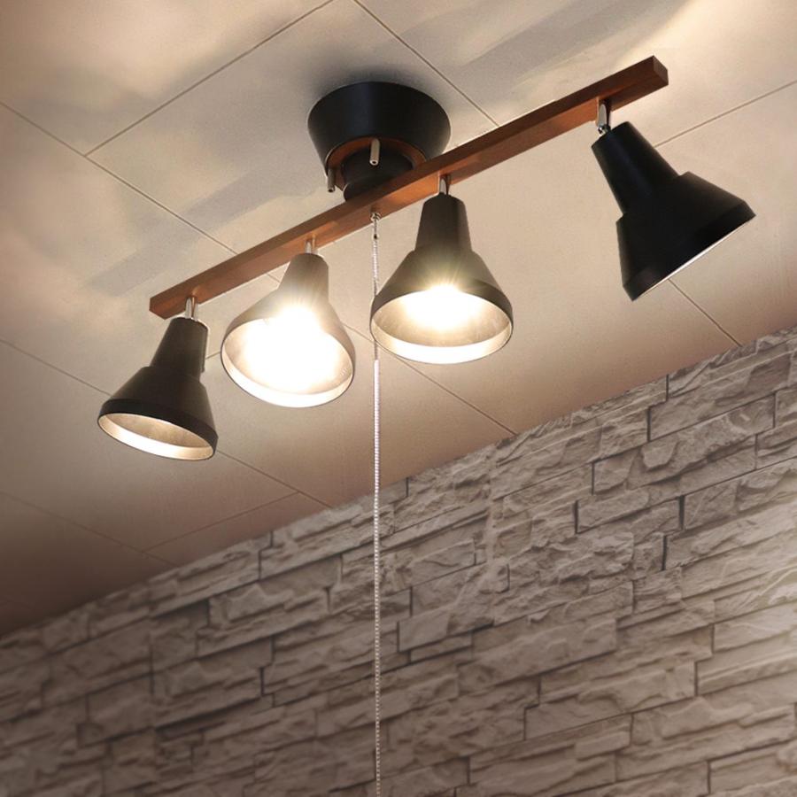 シーリングライト 4灯 天然木 おしゃれ ライト ダイニング Led リビング 天井照明 照明器具 スポットライト シーリング スポット シーリングスポットライト ロイヤル通販 通販 Paypayモール