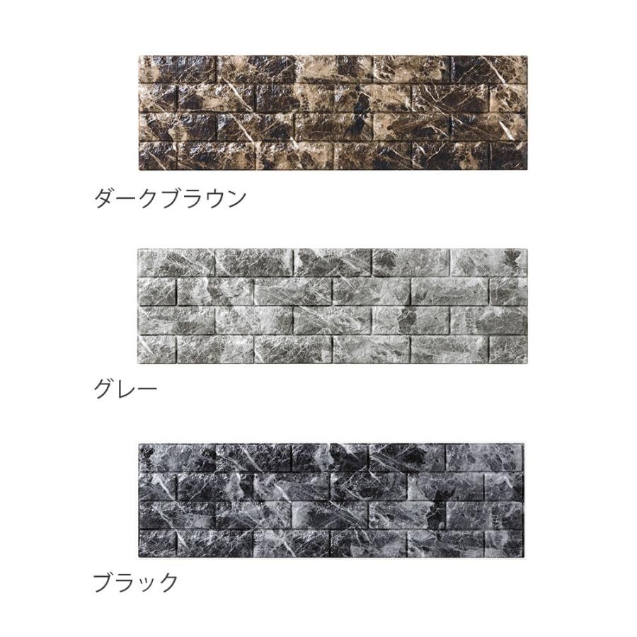 ビンテージ レンガ 立体 クッションシート 4枚セット フォームブリック クッションシール 壁紙 タイル アンティーク ブルックリン リフォーム Diy C232 2 ロイヤル通販 通販 Yahoo ショッピング