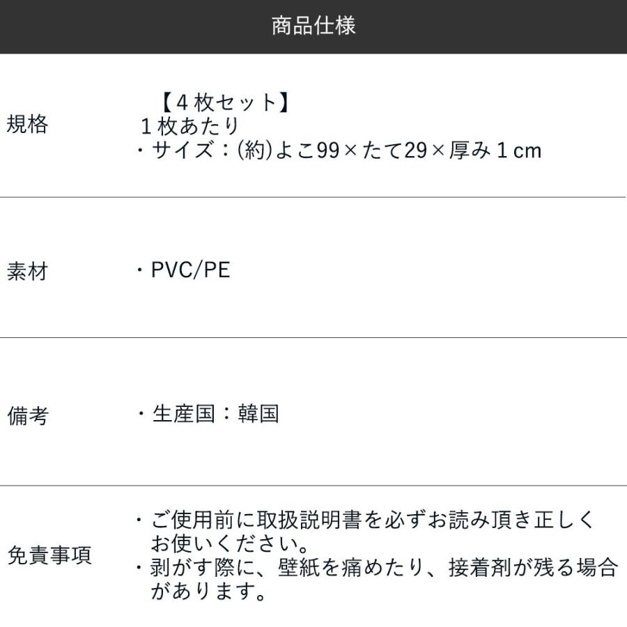 ビンテージ レンガ 立体 クッションシート 4枚セット フォームブリック クッションシール 壁紙 タイル アンティーク ブルックリン リフォーム Diy C232 2 ロイヤル通販 通販 Yahoo ショッピング