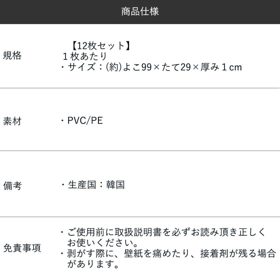 ビンテージ レンガ 立体 クッションシート 12枚セット フォームブリック クッションシール 壁紙 タイル アンティーク ブルックリン リフォーム Diy おしゃれ C232 6 ロイヤル通販 通販 Yahoo ショッピング