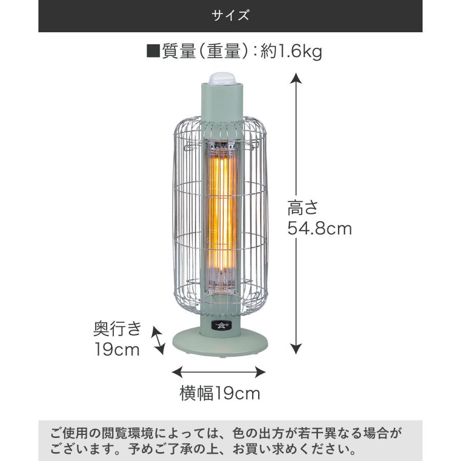 爆買 アラジン 遠赤グラファイトヒーター 超速暖 トリカゴ 防滴 大型