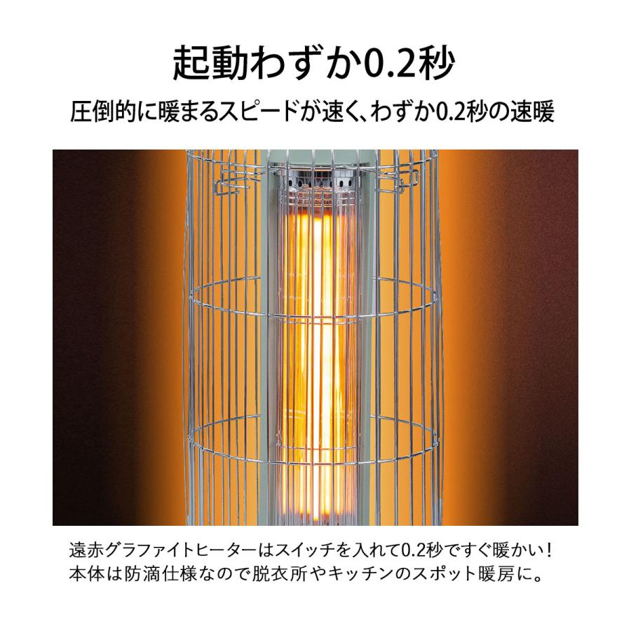 遠赤グラファイトヒーター 未使用 58713-01.jpg