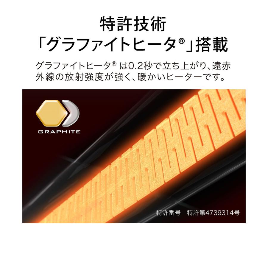 爆買 アラジン 遠赤グラファイトヒーター 超速暖 トリカゴ 防滴 大型