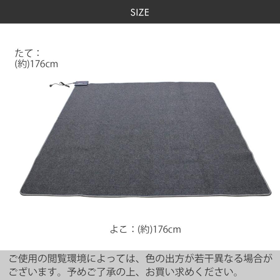 67 Off ホットカーペット 2畳 本体 あったかグッズ 足 足元 暖房 フロアマット カーペット 暖房器具 足元暖房 電気 ホットマット 電気マット 冬用ラグ 防寒 寒さ対策 Riosmauricio Com