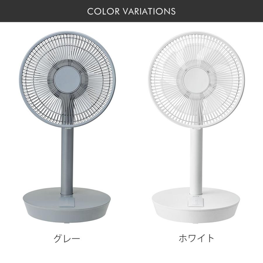充電式 ポータブルリビングファン 充電式コードレス 扇風機 Dc扇風機 リビング扇風機 おしゃれ かわいい シンプル 空気循環器 リビング 首振り 首ふり C406 ロイヤル通販 通販 Yahoo ショッピング