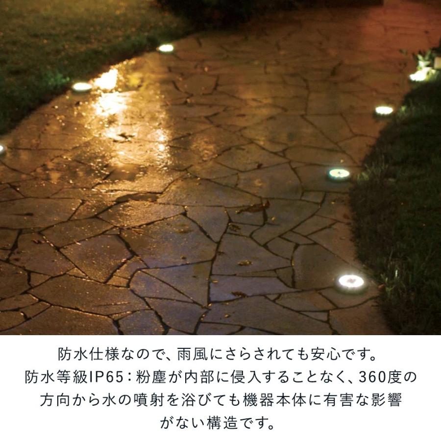 ソーラーグランドライト パレ 2個入り 2個セット ガーデンライト Ledソーラーガーデンライト グラウンドライト 屋外照明 エクステリアライト 防水ライト C438 2 ロイヤル通販 通販 Yahoo ショッピング