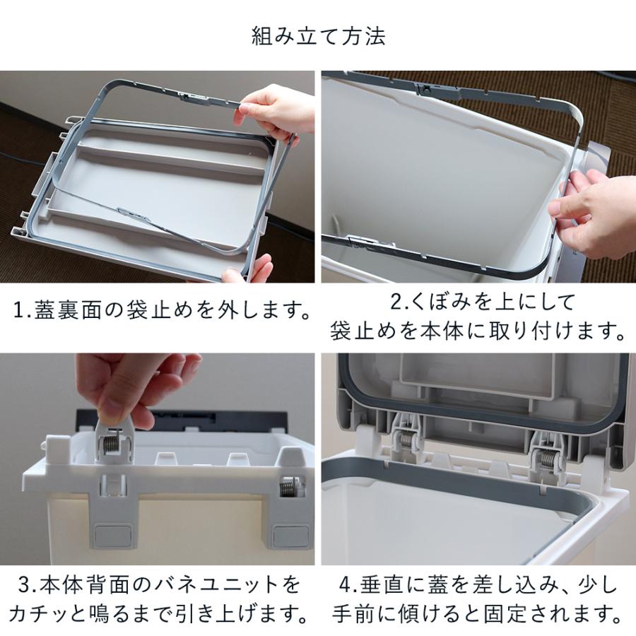密閉 プッシュ式 ごみ箱 横型 3分別 ワゴン | おしゃれ ゴミ箱