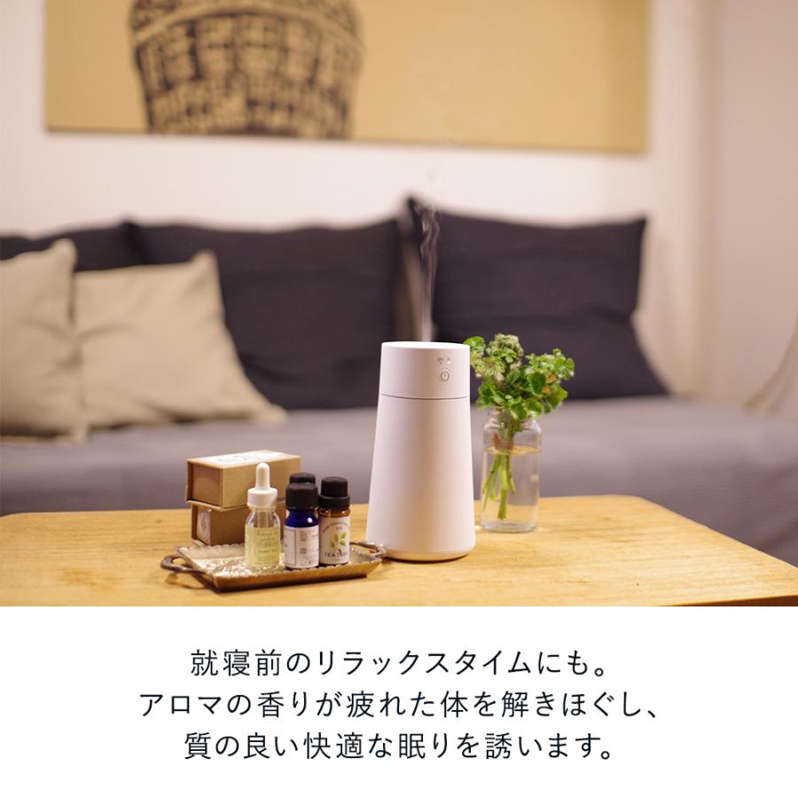 充電式 コードレス アロマディフューザー アロマオイル 付き セット コンパクト 卓上 アロマ加湿器 超音波 アロマオイル アロマ ディフューザー シンプル C493 A Set ロイヤル通販 通販 Yahoo ショッピング