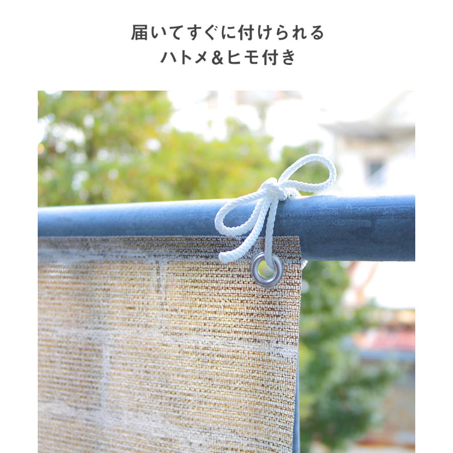 リバーシブル ベランダ シェード 180cm 80cm 目隠し 日よけ サンシェード 目隠しシート 木目 日よけシート テラス 日除け レンガ バルコニー Diy シート オーバーのアイテム取扱