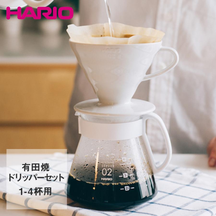 HARIO V60セラミックドリッパー セット 1〜4杯用 600ml ペーパー