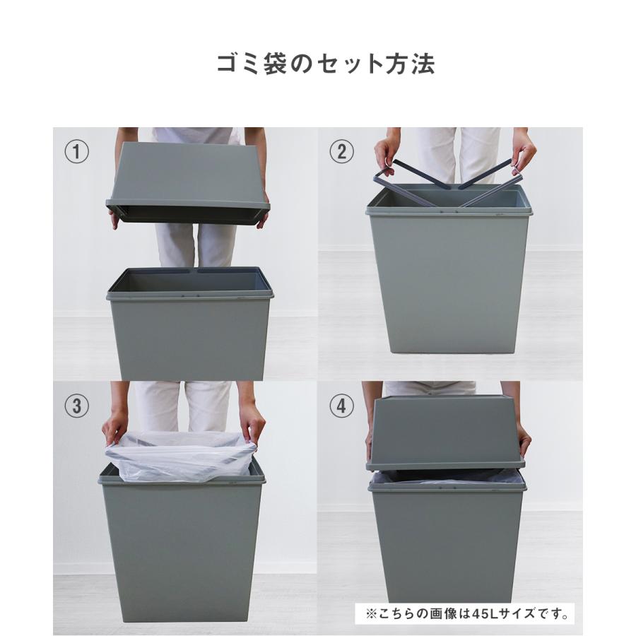 積み重ね ゴミ箱 ワイド 45l ごみ箱 フタ付き ダストボックス キッチン 45l ペール 角型 縦型 分別ゴミ箱 蓋付き ふた付き キャスター付き おしゃれ 新生活 C594 ロイヤル通販 通販 Yahoo ショッピング