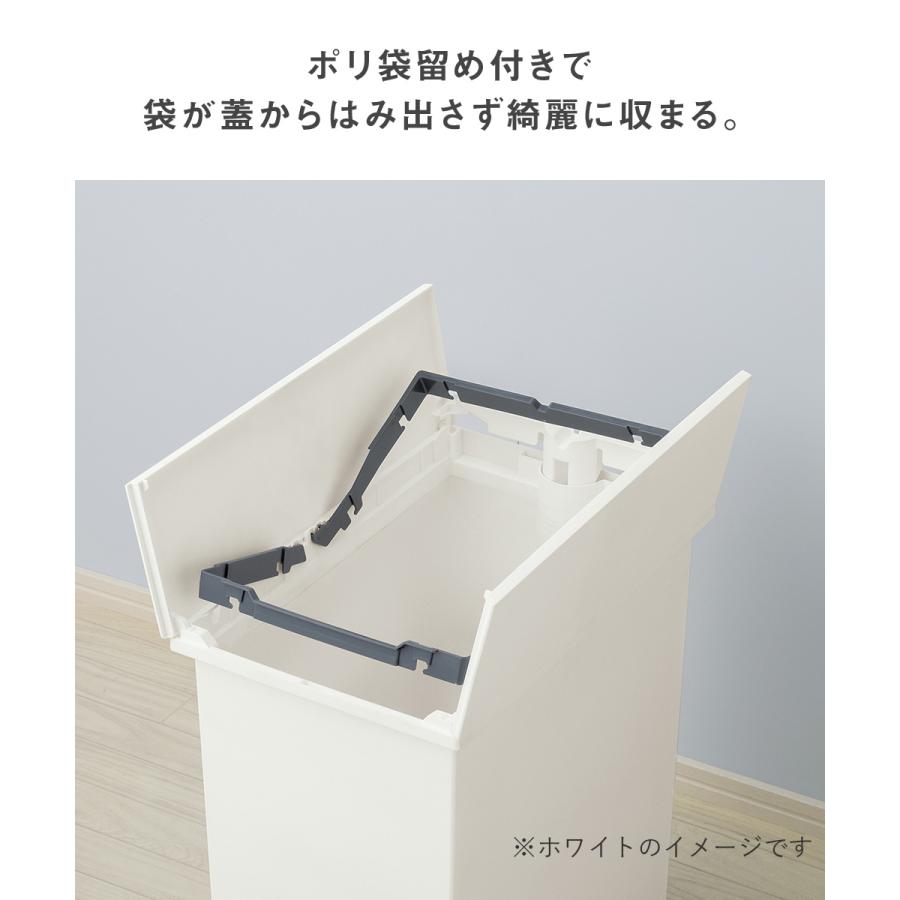 SOLOW ソロウ ペダル オープンツイン ゴミ箱 45L 2個セット ブラック | ごみ箱 ダストボックス ゴミ入れ 45リットル トラッシュカン ゴミ箱 ごみばこ ごみ入れ_6