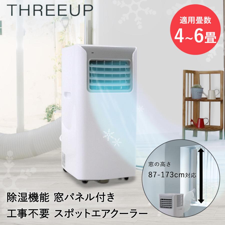 感謝の声続々! ゆにゅうどっとねっとベッセイ コーティングはさみD27AHL-TIN 1個 ベッセイ コーティングはさみD27AHL-TIN 1個