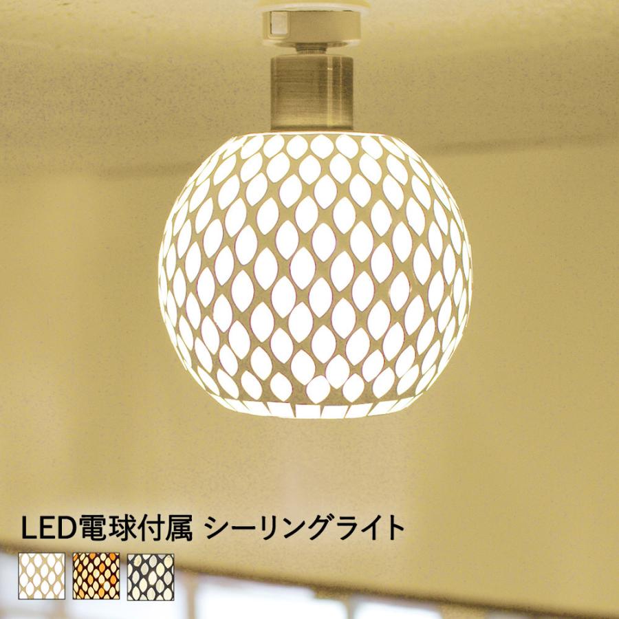 工業照明ライト ントライト led シーリングライト インテリア照明松下 
