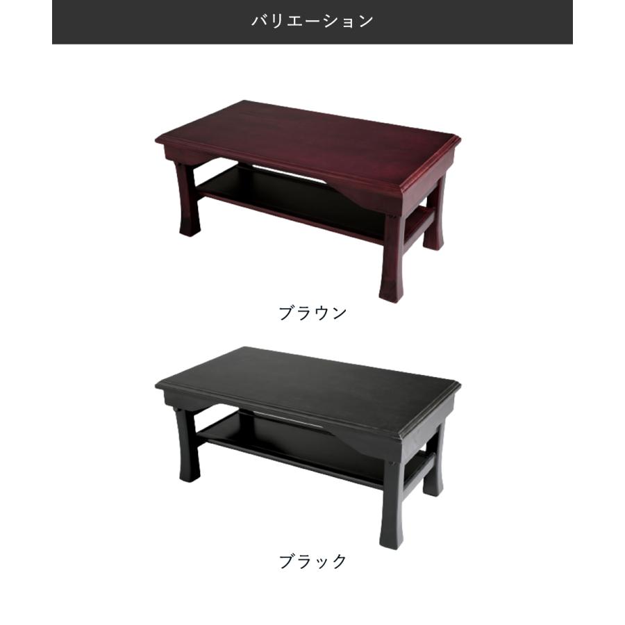 天然木 桐製 折りたたみ 便利机 小 完成品 SDX-600 ブラウン/ブラック