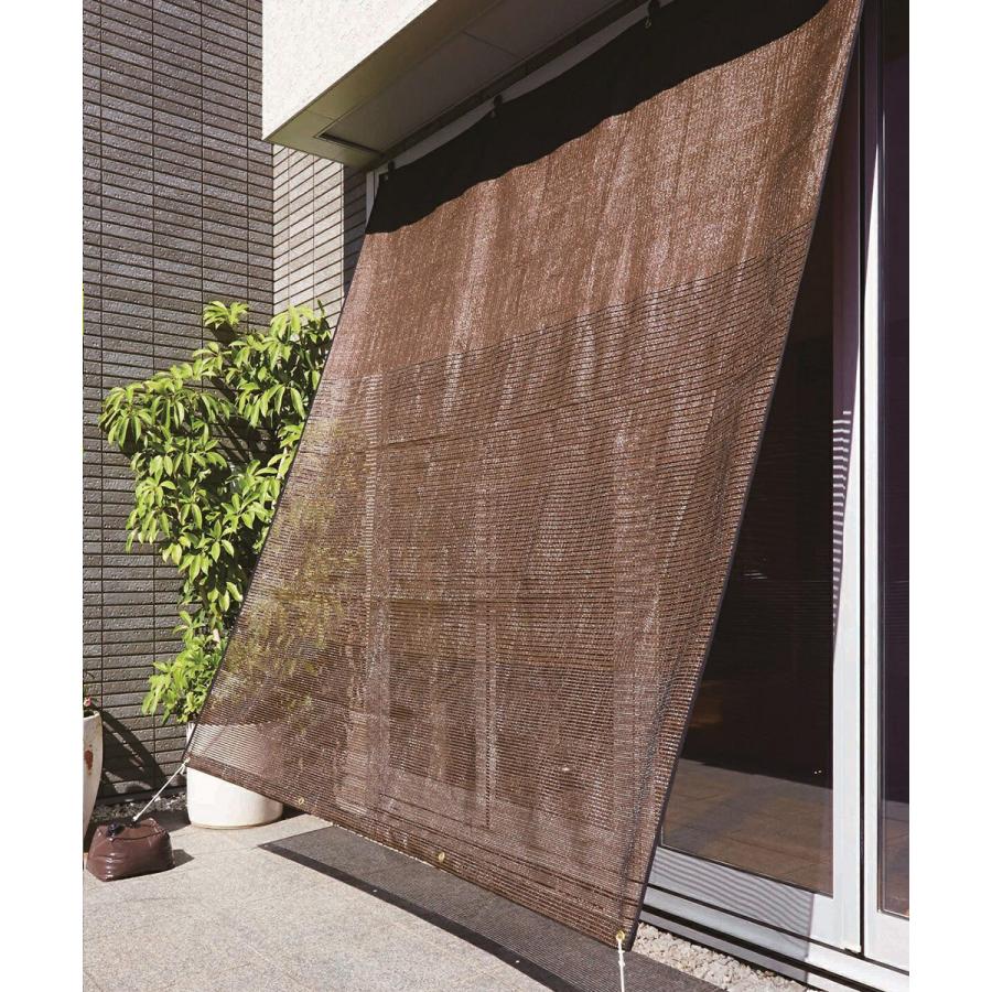 4段階スリットシェード 2m×2m ワタナベ工業 | すだれ 屋外