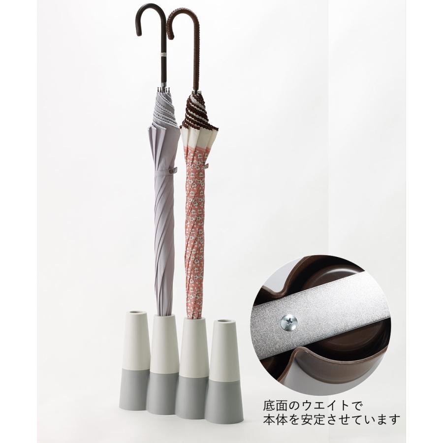 傘立て アンブレラスタンド 4本 日本製 トーレ 伊勢藤 | 傘たて 傘立て アンブレラスタンド 4本 日本製 トーレ 伊勢藤 | 傘たて