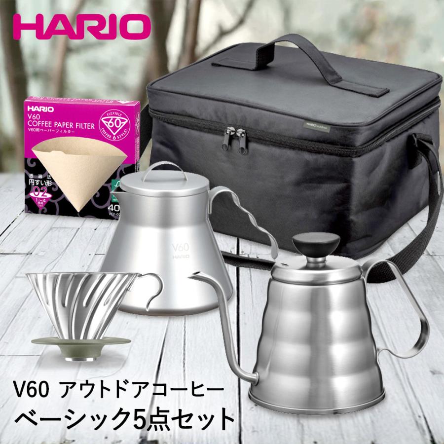 HARIO V60 アウトドアコーヒーベーシックセット O-VOCB キャンプ