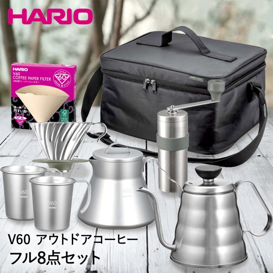 HARIO V60 アウトドアコーヒーフルセット O-VOCF キャンプ HARIO V60 アウトドアコーヒーフルセット O-VOCF キャンプ