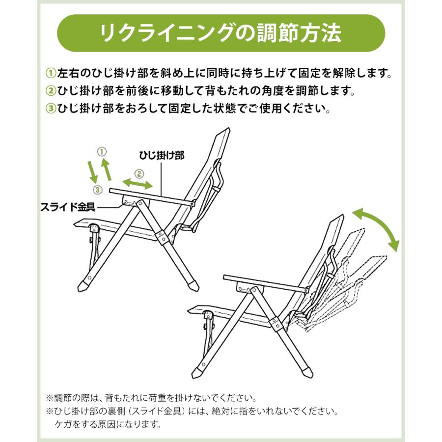 キャプテンスタッグ CSブラックラベル ウルトラハイバックチェア