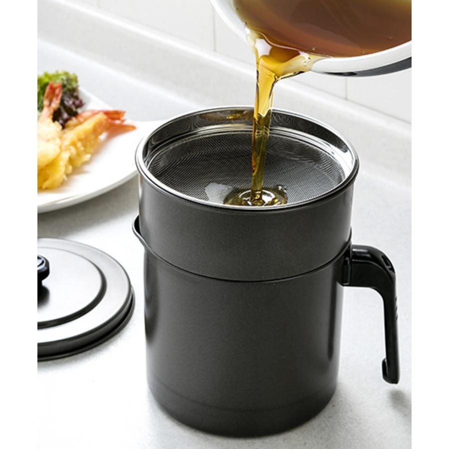 オイルポット フッ素コート 活性炭付 0.9L 日本製 KWP-0.9 高木金属