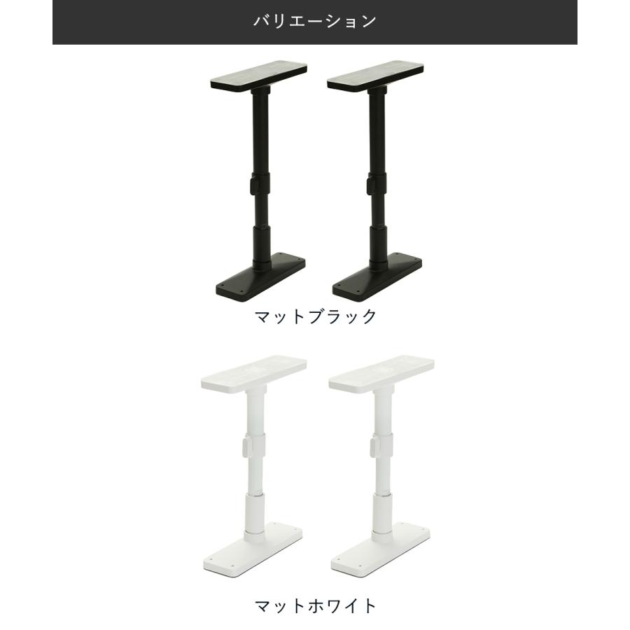 家具転倒防止ポール 35-50cm 防災 UEQ-35 平安伸銅工業 | 家具転倒防止