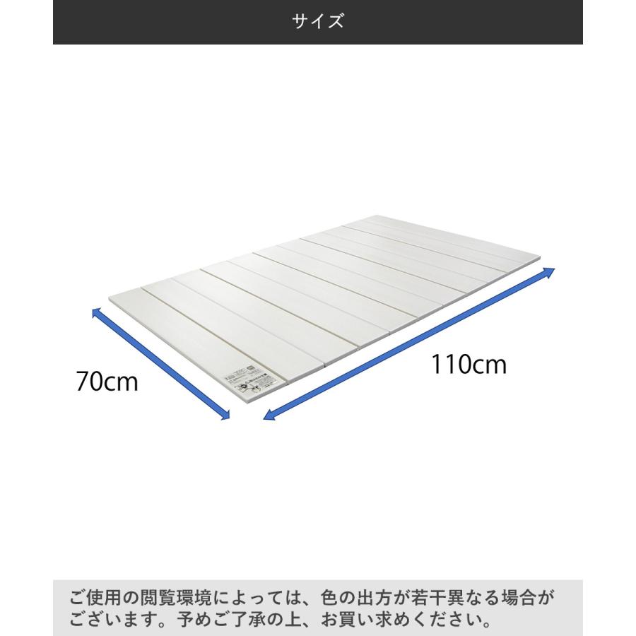 コンパクト 風呂フタ ネクスト M-11 70×110cm 79303 オーエ | 風呂ふた