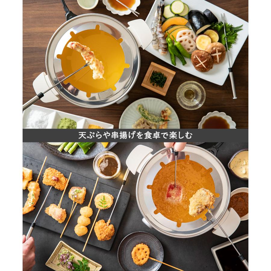 【純銅鍋】　チーズフォンデュ鍋セット 純銅鍋】 チーズフォンデュ鍋セット