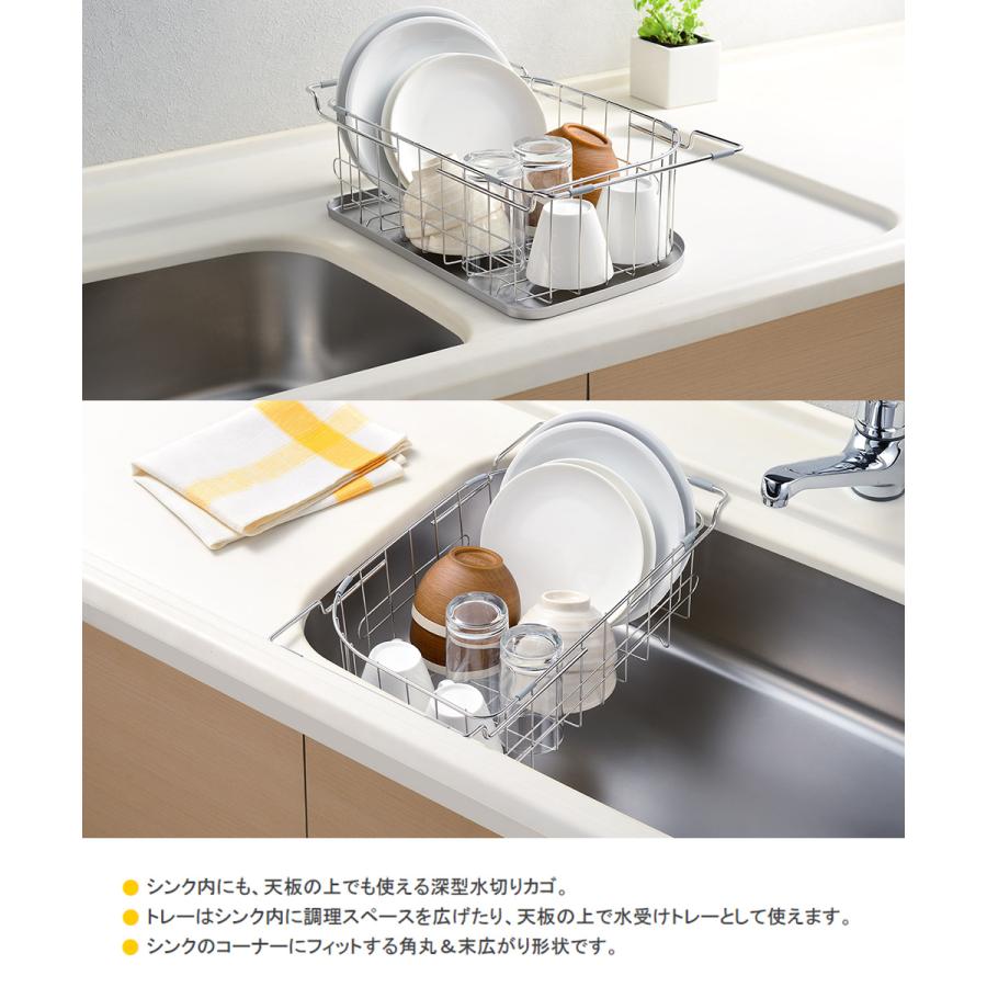 キッチン 作業台 ステンレス シンク上 調理スペースが広がる キッチン 作業台 ステンレス シンク上 調理スペースが広がる