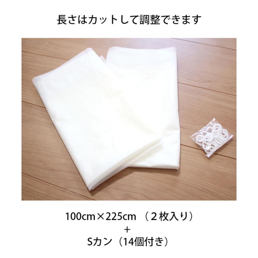 断熱カーテンライナー リーフ ベージュ 100cm×225cm 2枚 明和グラビア | 寒さ対策 窓 断熱カーテン 断熱シート 断熱 あったか キープカーテン 掃き出し窓|royal3000|04