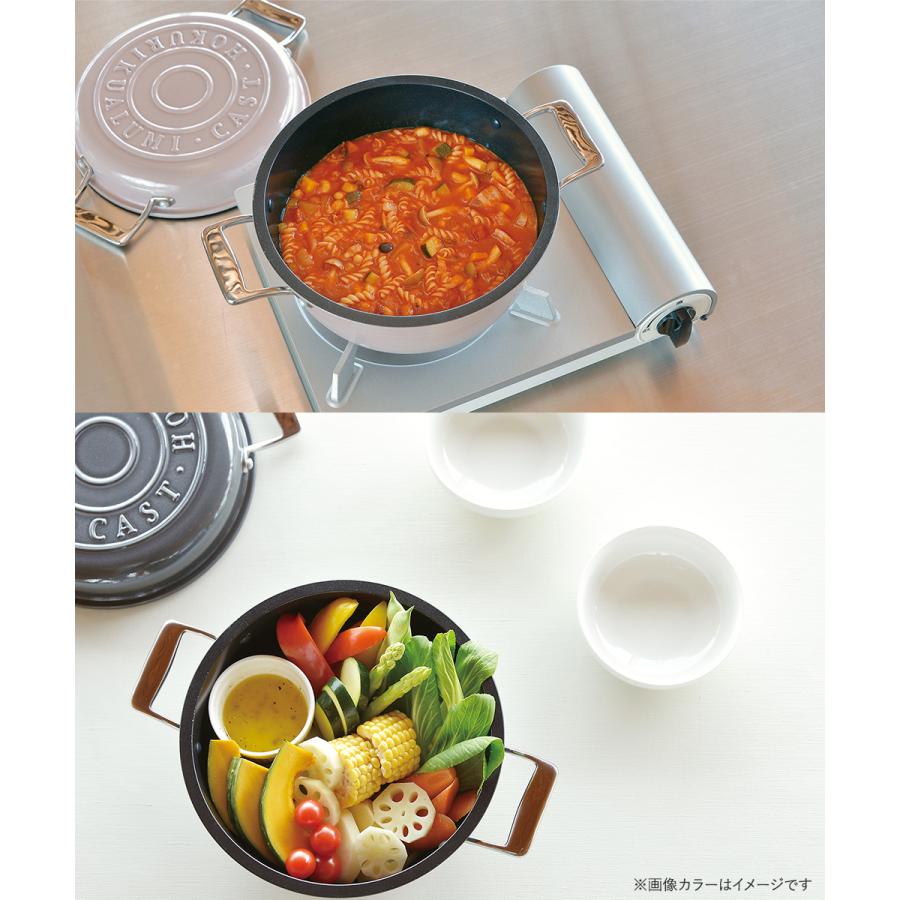 無水鍋 両手鍋 HAMON しろがね 21cm A-2033 北陸アルミニウム