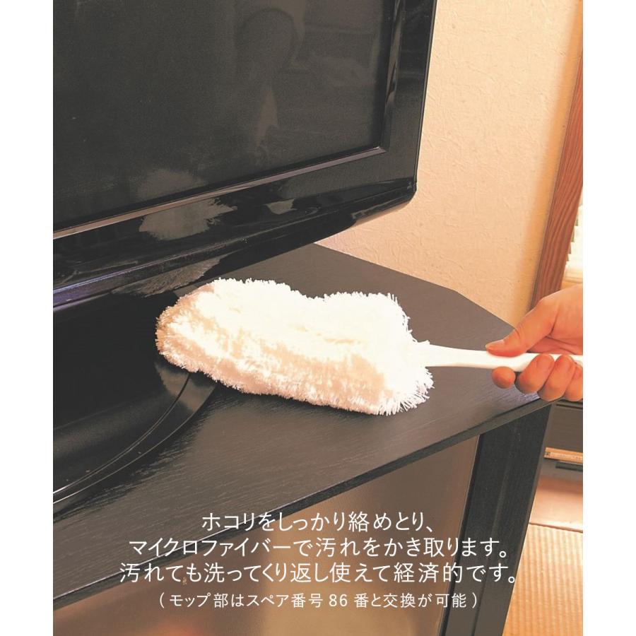 ピタッときれい ハンディモップ ケース付 sm@rt659 アズマ工業