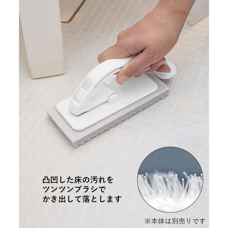 爆買 ピタッときれい 浴室 床洗い スペア sm@rt-SQA88 アズマ