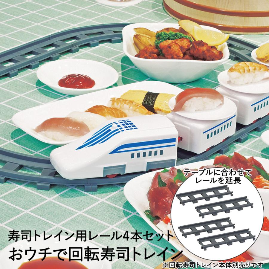 寿司様 専用 本体 | www.gamescaxas.com