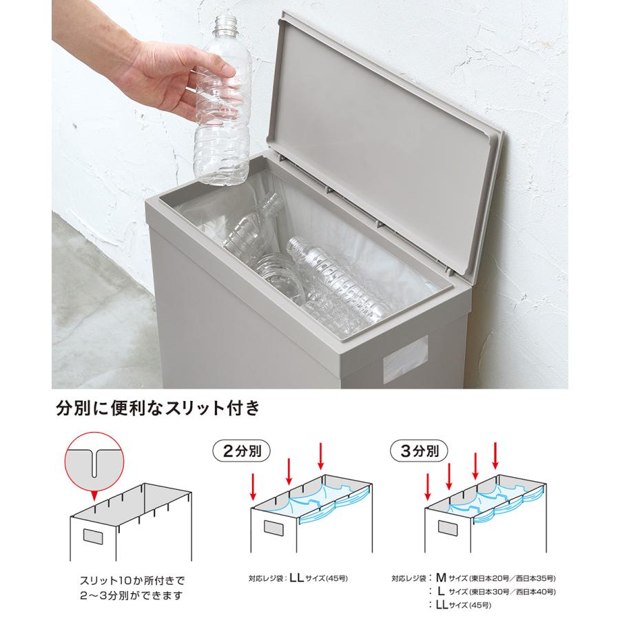 シンプルダストボックス ワイドオープン 20L グレー 天馬 シンプルダストボックス ワイドオープン 20L グレー 天馬