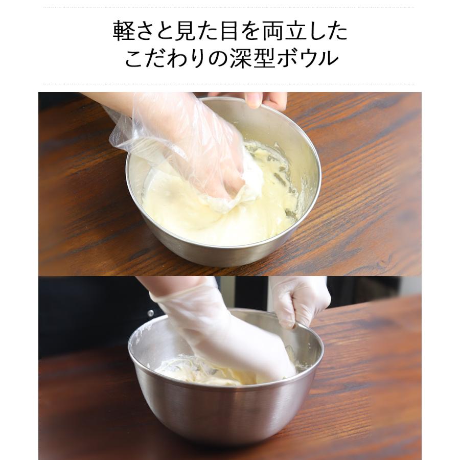 ステンレス ざる ボール セット 18cm enzo 燕三条 日本製 和平 ステンレス ざる ボール セット 18cm enzo 燕三条 日本製 和平