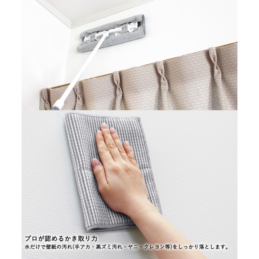 壁紙クロス アズマジック BA630 アズマ工業 | 壁紙 クロス 壁クロス