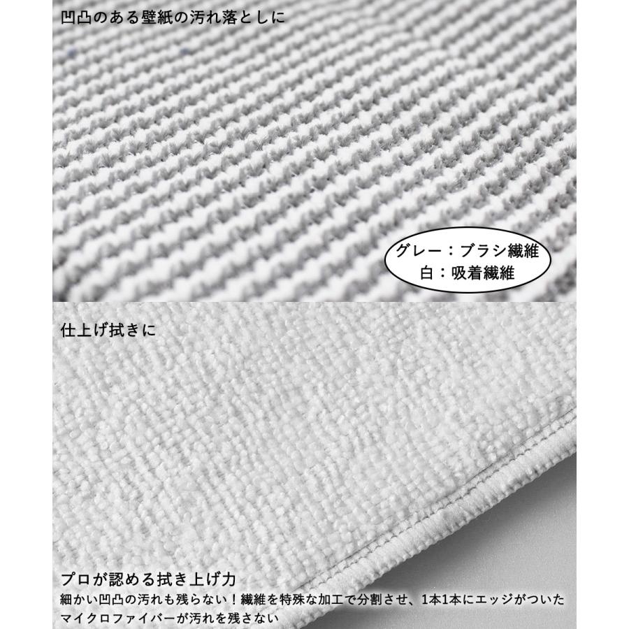 壁紙クロス アズマジック BA630 アズマ工業 | 壁紙 クロス 壁クロス