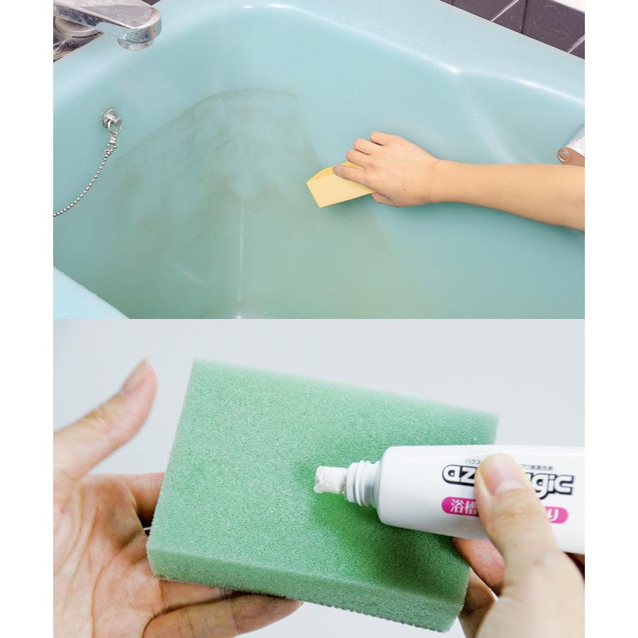 お風呂洗剤 研磨剤 浴槽用 磨き剤 アズマジック CH852 アズマ工業