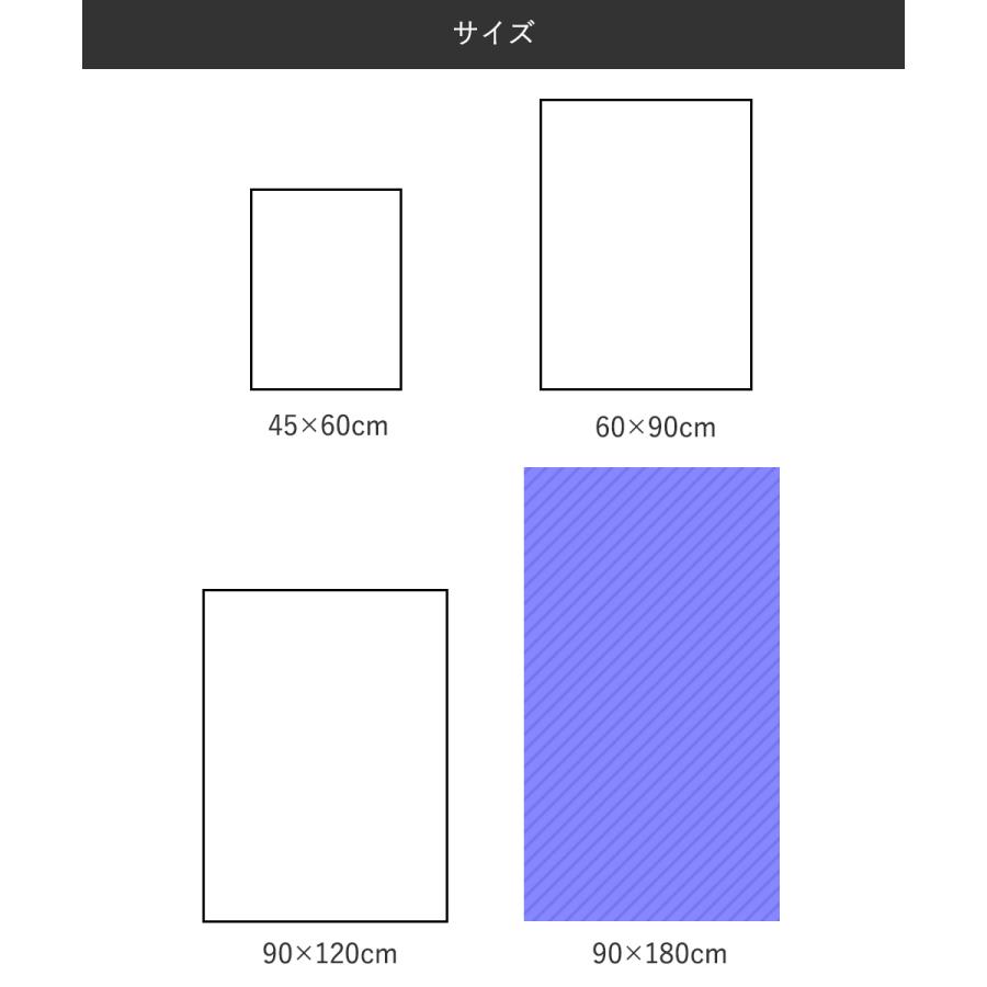 ペット ひんやりマット 90×180cm グレー INHM-01 明和グラビア 日本製 | 接触冷感 夏用 マット ペットマット クールマット ...