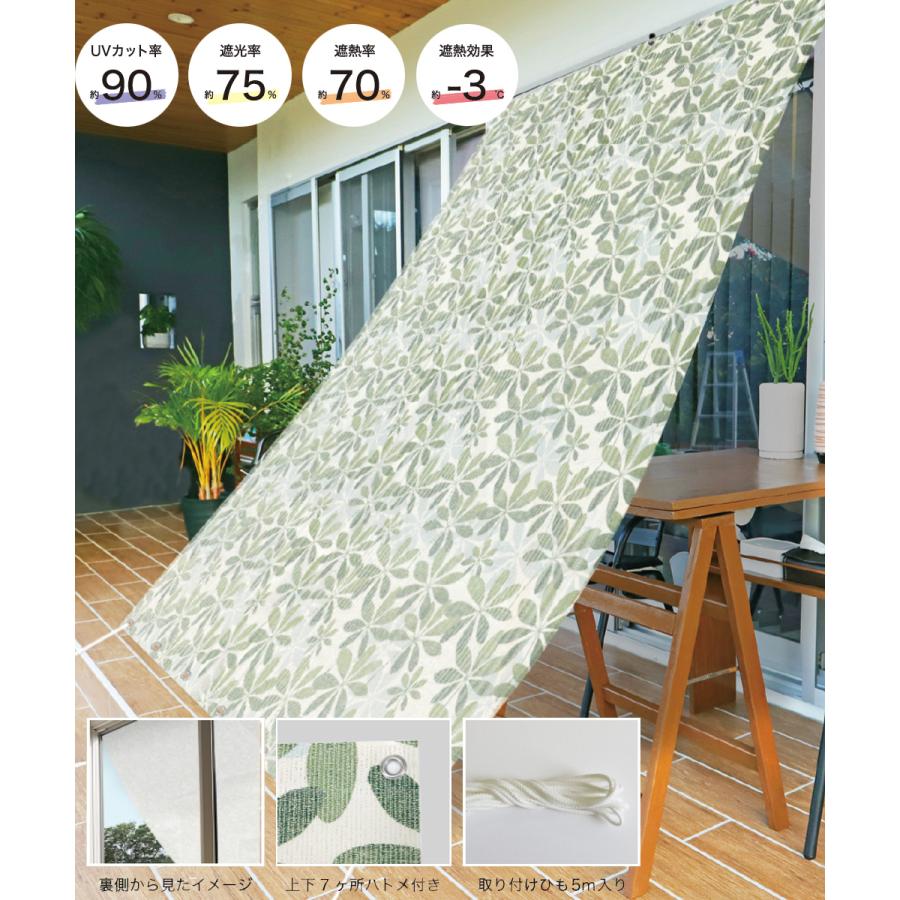 真作保証 ヒロ・ヤマガタ 「フォギーディウエディング」 シルク