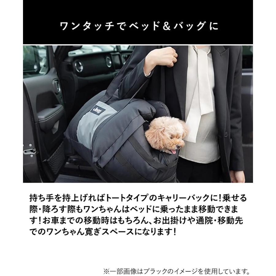 ドライブベッド ドライブ キャリー 迷彩 Jeep 3WAY JE223-121-001