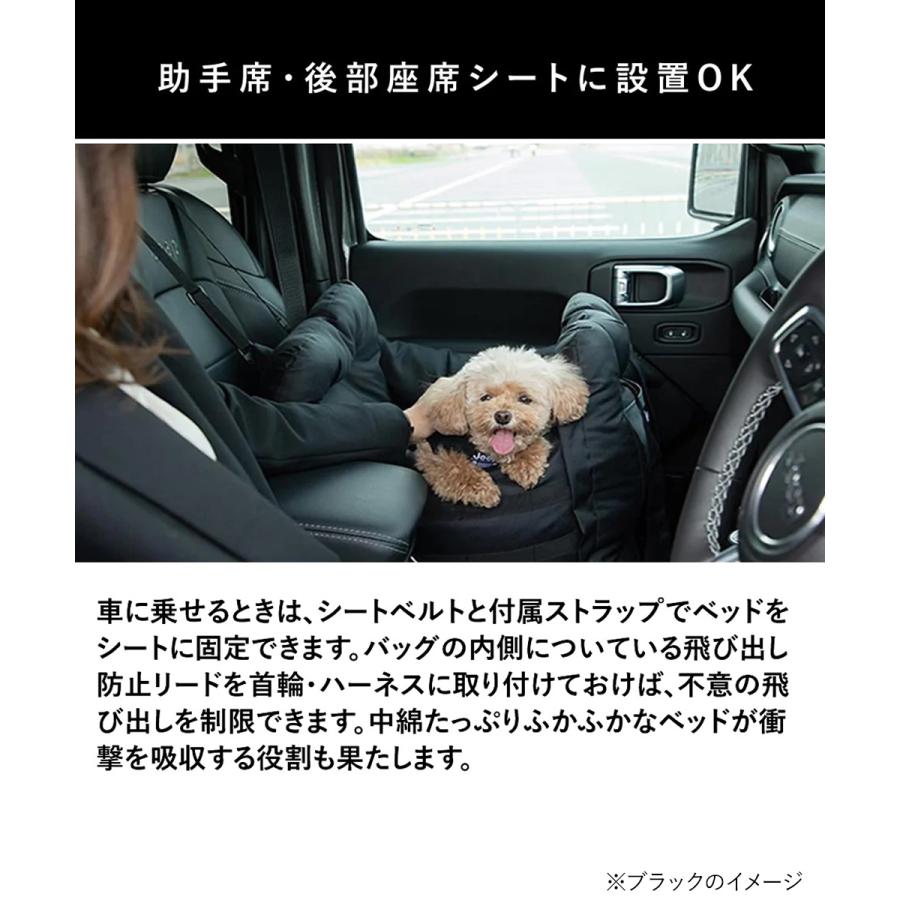 ドライブベッド ドライブ キャリー 迷彩 Jeep 3WAY JE223-121-001