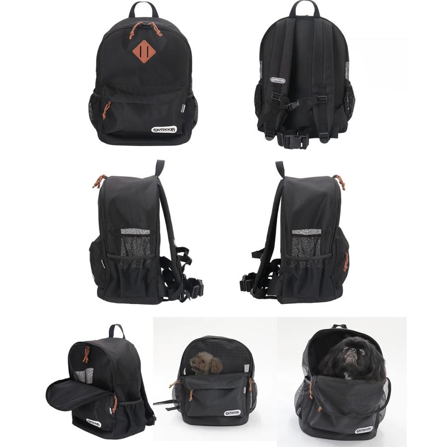 OUTDOOR PRODUCTS アウトドア ペットキャリー リュック L ブラック OD223-011-002 スリーアローズ | ペットキャリーバッグ キャ_5