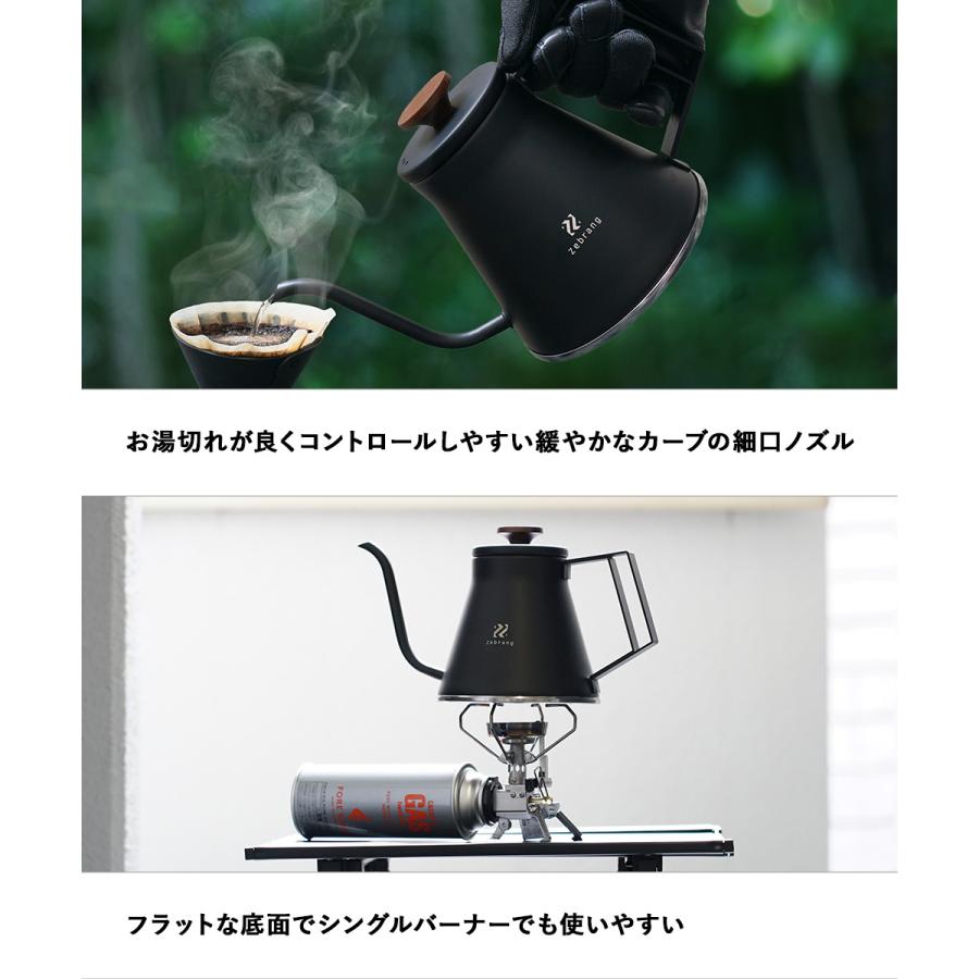 HARIO ハリオ Zebrang ドリップケトル ZB-DK-MB | コーヒー コーヒー