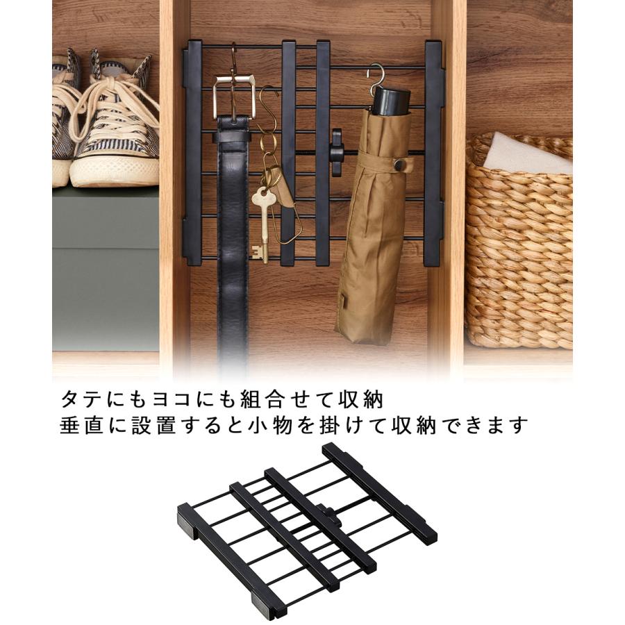 突っ張り すき間棚 幅19~28cm 奥行23cm W-L ブラック SMR-23B 平安伸銅 隙間収納 | すき間収納 すき間 隙間 収納 突っ張り棒 突っ張 |  | 02