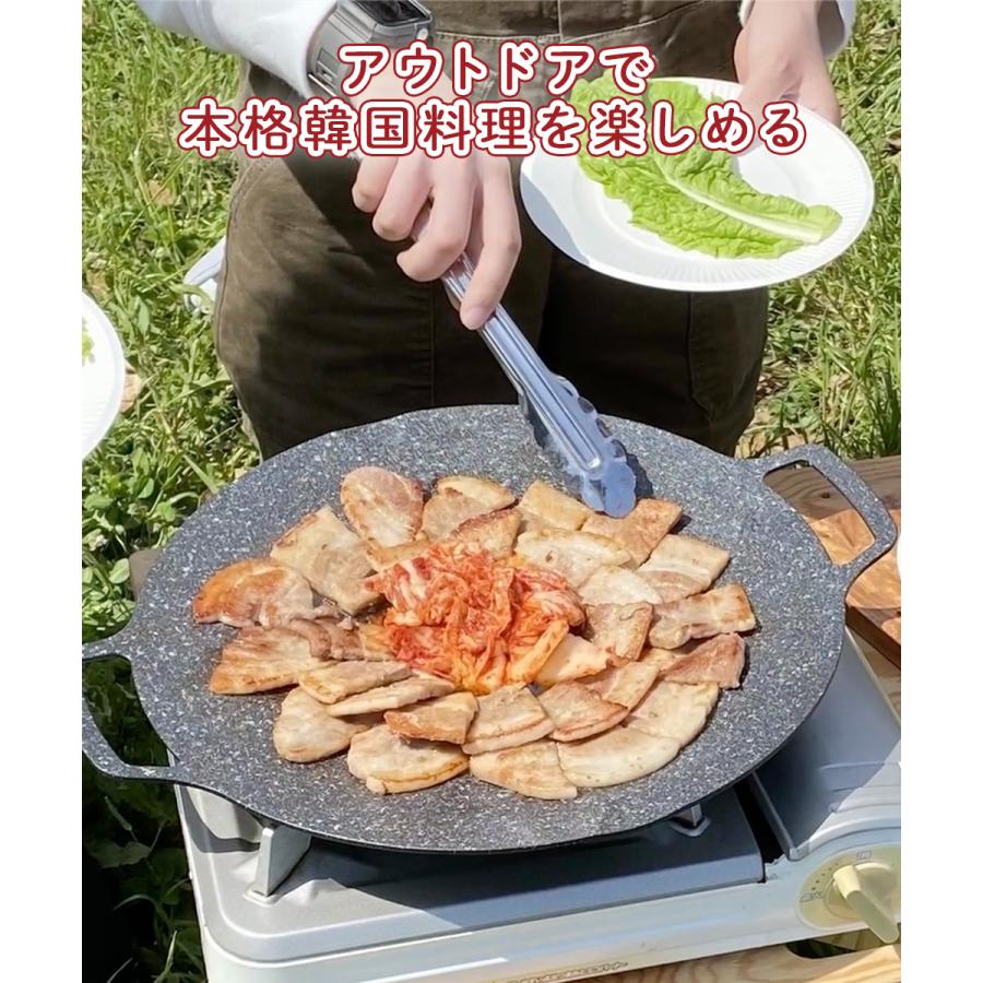 韓国 焼肉プレート 32cm ガス火 グリドル マーブルコート RB-2869 味覚
