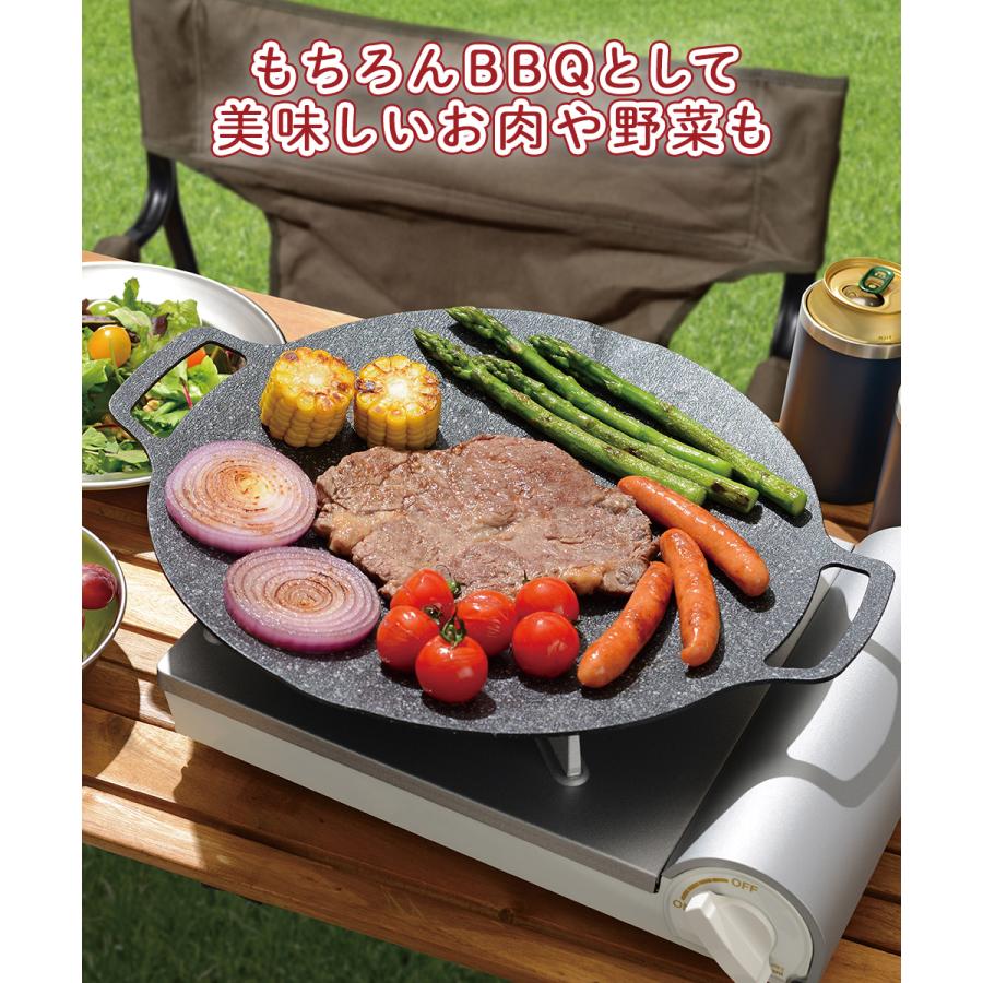 韓国 焼肉プレート 32cm ガス火 グリドル マーブルコート RB-2869 味覚