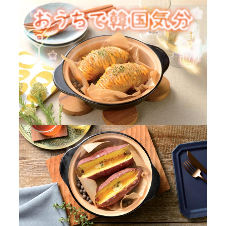 焼き芋 鍋 焼き芋 壺 やきいも 陶器 土鍋 楽天市場】おうちで手軽にやきいも! 陶器製 石焼き芋つぼ 焼芋 焼芋機